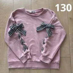 MPS ピンク リボン付き 長袖　トレーナー 130 女の子