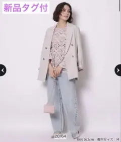 【新品タグ付】Arpege story Wボタンテーラードジャケット　M