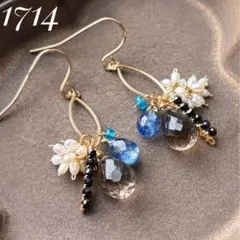 1714 大粒スモーキークォーツのピアス