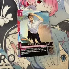 らいおん★様 リクエスト 3点 まとめ商品