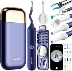 早い者勝ち❣️ 耳かき カメラ付き ピンセット イヤースコープ