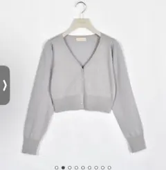 アンミール AnMille サマーUVカーデ アイスグレーのサムネイル