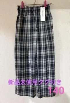 LOVETOXIC チェック柄ロングパンツ 140cm