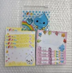 しずくちゃん　メモ　おすそわけ　フラットポーチ　ケース