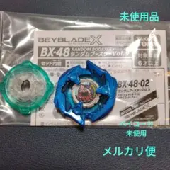 Item thumbnail for item b67848b2-498a-4045-bb44-b4b29fdd02bd