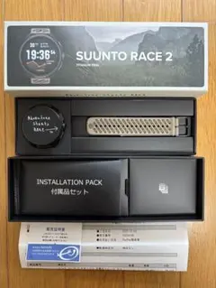 スントSuunto Race 2 Titanium Trail ⭐︎チタンモデル⭐︎
