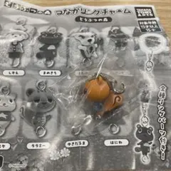 どうぶつの森 つながリングチャーム ララミー