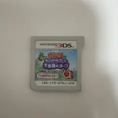 太鼓の達人 ちびドラゴンと不思議なオーブ 3DS ソフトのサムネイル