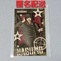 SAKAMOTO DAYS サカデイ 南雲 東京タワー ミニフォトカード