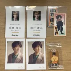 SnowMan 向井康二 セット売り