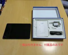 2026年最新】AAUW p60の人気アイテム - メルカリ