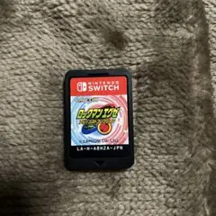 ロックマンエグゼ アドバンスドコレクション