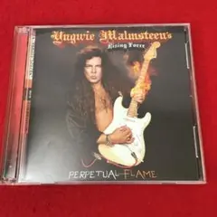 イングヴェイ・マルムスティーン パーペチュアル・フレイム　洋楽CD