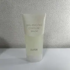 ELIXIR おやすみマスクのサムネイル