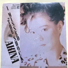 2025年最新】中森明菜 CD 8cmの人気アイテム - メルカリ