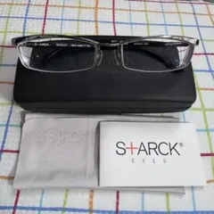 2026年最新】スタルクアイズ 中古の人気アイテム - メルカリ