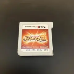 3DS ポケットモンスター サン ソフトのみのサムネイル