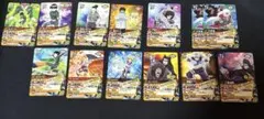 当時物 ナルト ナルティメットカードバトル 第1弾リスト - メルカリ