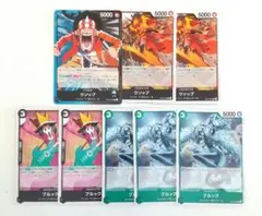 ONEPIECEカード ウソップ リーダーL ブルック 麦わらの一味 青黒緑