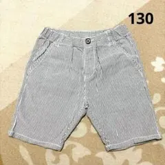 ラッドチャップ　ハーフパンツ　ストライプ　130