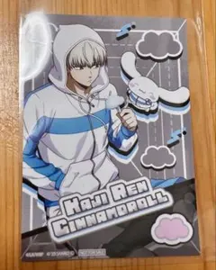 WIND BREAKER サンリオ　ブロマイド　梶