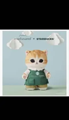 2025年最新】シンガポール スタバ ぬいぐるみの人気アイテム