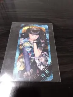 ファントムシータ 百花 魔除けトレーディングカード ホラークイーン 
