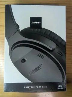Bose QuietComfort 35 II ワイヤレスヘッドホン
