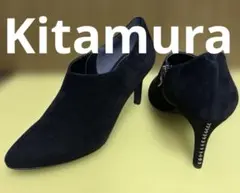 Kitamuraブラックスエードポインテッドトゥブーティのサムネイル