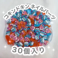 みんあ様 リクエスト 2点 まとめ商品