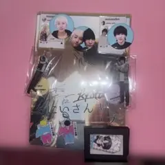 おにいさんずラブ グッズ おにいさんずラブ グッズまとめ売り