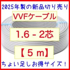 keitaro様 リクエスト 2点 まとめ商品