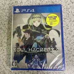 ソウルハッカーズ2