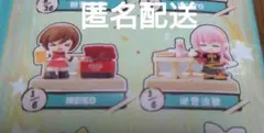 匿名配送　巡音ルカ　MEIKO　海外限定　ミニフィギュア　正規品　ボカロ