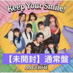 アンジュルム　アルバム　Keep Your Smile 通常盤