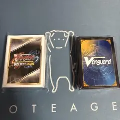 ヴァンガード ちほうカップ 仙台 スリーブ　プレイマット　セット 2025年最新】ちほうかっぷ プレイマットの人気アイテム - メルカリ