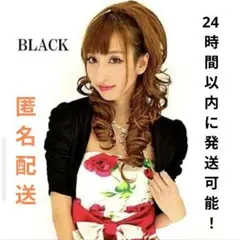 Item thumbnail for item 789dbb4c-8cd0-4a14-8cc8-df0cd11d4978