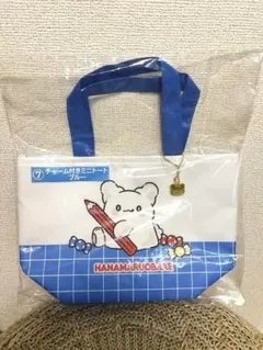 サンリオ当たりくじ　はなまるおばけ チャーム付きトートバッグ