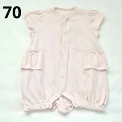 ぺん様 リクエスト 2点 まとめ商品