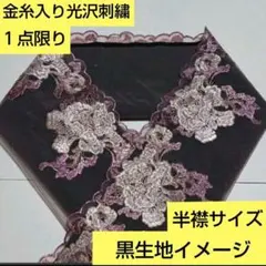 Item thumbnail for item 5f76a3b6-325f-4a95-9774-5bc7364739a0