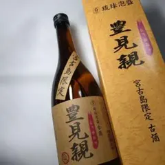 Item thumbnail for item d4c72e48-149e-412c-8f3c-428fd9005d1a