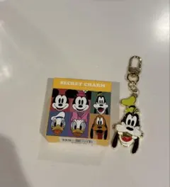 ディズニーストア　シークレットチャーム　グーフィー