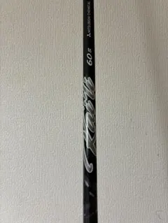 カイリホワイト 100 TX PING ユーティリティスリーブ - メルカリ