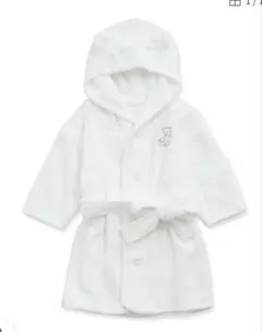 【未使用】BABYタオルローブのサムネイル