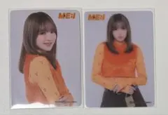 ME:I 山本すず MIRAI 特典トレカ タワレコ hmv