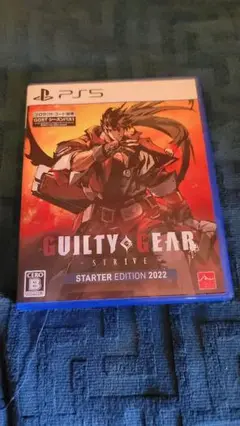 PS5 GUILTY GEAR -STRIVE- スターターエディション 20…