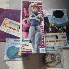 ハンターハンター　一番くじ　C賞　ヒソカ