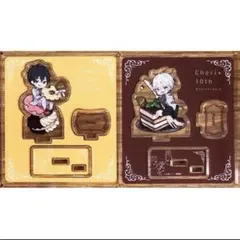 Cheri+ シェリプラス 10th mix まとめ売り 61YREdtTNML._AC_UL210_SR210,