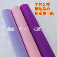 Item thumbnail for item 4d5fd7db-476c-4074-8936-cd2631f7ea88