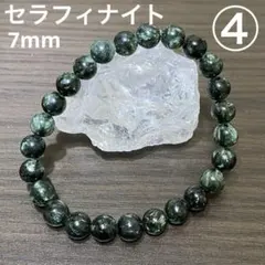 n.♡様 リクエスト 2点 まとめ商品